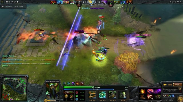 Dota 2 Top-10 Лучший ульт в мире