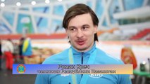 Стали известны имена чемпионов Казахстана по конькобежному спорту
