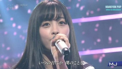 橋本環奈 ＊ セーラー服と機関銃
