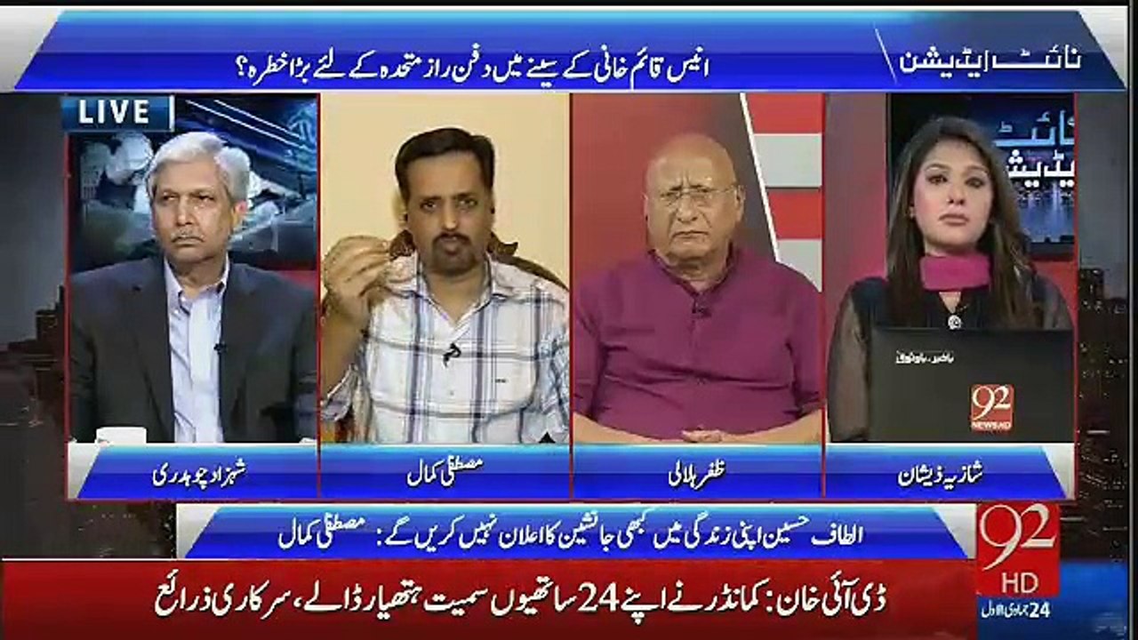Zafar Hilaly Grilled Mustafa Kamal