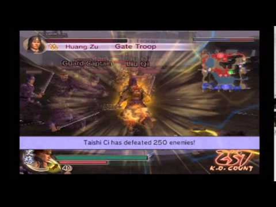 Dynasty Warriors 5: Taishi Ci Playthrough #2: B...