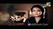 Sehra Main Safar Episode 11 HUM TV Drama 4 March 2016 P1