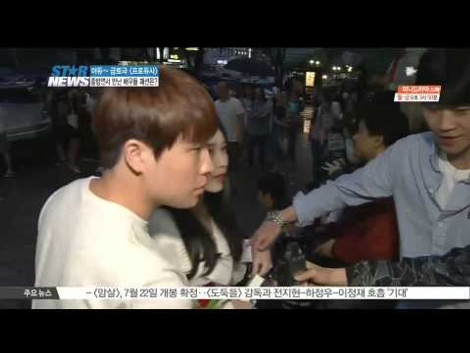 [K STAR] [Producer]'s leading actors showed up at the wrap-up party [프로듀사] 종방연 현장, 공효진 아이유 배우들 총 출동!