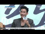 드라마 [프로듀사]의 김수현, '허당 캐릭터, 기대하세요'