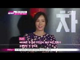 [차이나타운], 특별 시사회 현장.. 김혜수-김고은-송윤아  여배우 총출동