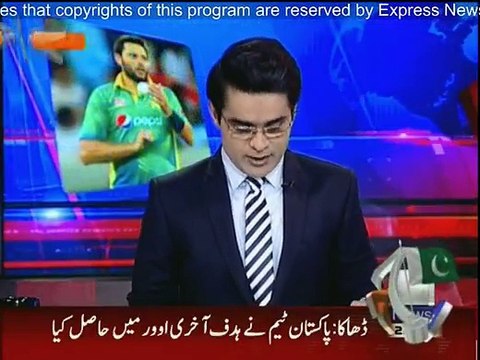 Aaj Shahzaib Khanzada Kay Sath - 4th March 2016