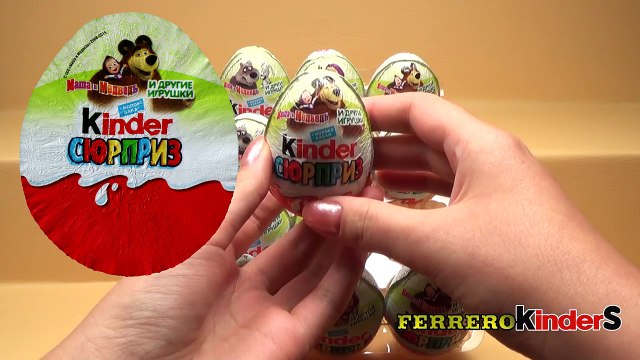 Всем смотреть Маша и Медведь 2 в Киндер Сюрприз! Masha and the Bear 2 Kinder Surprise Unboxing