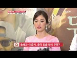 [ST대담] '한류기획 2편' 중국 한류 배우의 힘