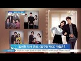 [ST대담] '막장 드라마 대명사' 임성한 작가 은퇴, 이유는?