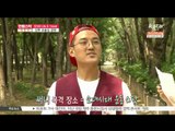 [K STAR] [Star life & Travel] Healthy travel spot in Korea! [스타 라이프 앤 트래블] 건강 한류 여행 스팟은?