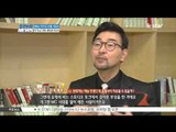 [랭킹쇼 하이five] '신'이 된 스타들... '느님'으로 불리는 이유는?