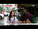 [스타 라이프 앤 트래블] 1화 한류로드맵의 탄생