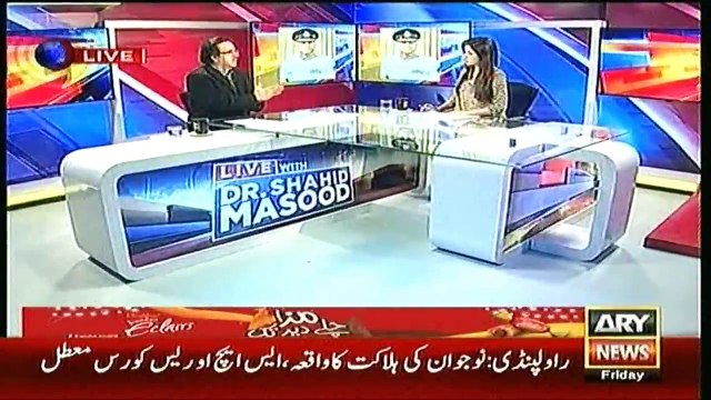 What happened within MQM after operation in 1992, tells Masood