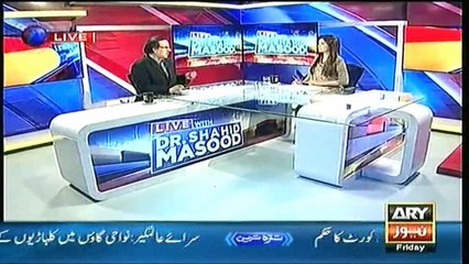 Revealed - what was going on at 7th floor of Sindh Secretariat