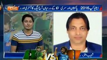 Should Shahid Afridi be dropped from T20 - Watch Shoib Akhtar's reply