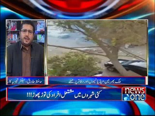 NewsONE Special, Short Clip 14