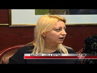 Binjakëzim i Janinës e Shqipërisë së jugut - News, Lajme - Vizion Plus