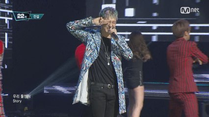 '컴백' 첫눈에 반할 것 같은 '전설'의 '반했다'무대