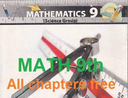 Math 2016 Class 9th  Unit no1 PTB in urdu