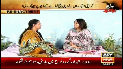 Everyone invites to commit sins, none offers employment