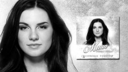 Maan Perfect World Acoustic Version