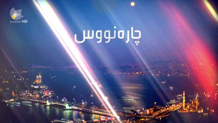 درامای چاره نووس ئه ڵقه ی 22