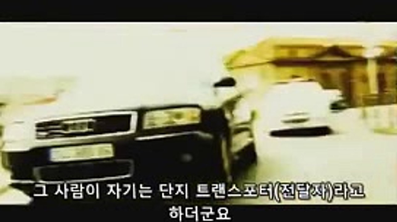식보사이트【 KOP77。COM 】달팽이게임