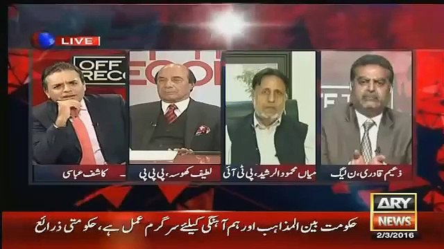 Kashif Abbasi Take Class Of Zaeem Qadri
