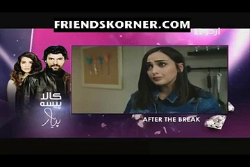 Kaala Paisa Pyar Episode 153