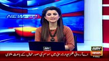 Ary News Headlines - 4 March 2016 - PFUJ President injured in demostrations -