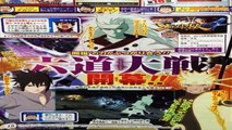 Naruto Ultimate Ninja Storm 4 Scan - Rikudou 6 Paths Madara vs Sasuke Naruto Scan