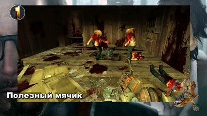 TOP 5 Игровые факты о Half Life 2 [#Выпуск_15]