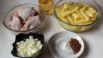 Курица с картошкой в мультиварке Редмонд, как вкусно приготовить жареные куриные бедрышки