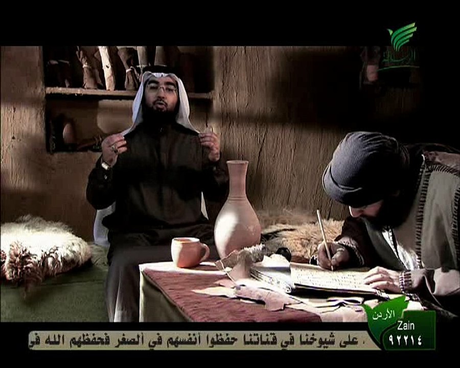 قصة أصحاب الكساء الشيخ حسن الحسيني