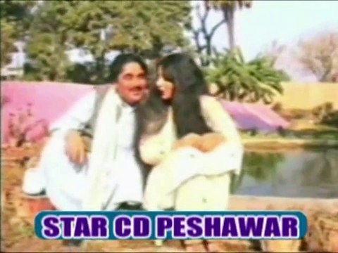 Da Dao Wa Khaz O Khawaind - Ismail Shahid, Rehman Sheeno - Pushto Mazahiya Drama 2016 HD