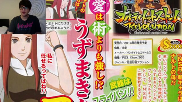 Naruto Ultimate Ninja Storm Revolution Kushina vs Minato MOVESET Discussion