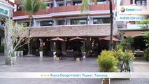 Ruxxa Design Hotel 3-, Пхукет, Таиланд