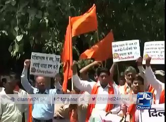 Pakistani cricket team to return back home after Asia cup - 24 News Headlines - 4 March 2016 -