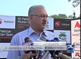 Golf tournament started in Multan - 24 News Headlines - 4 March 2016 -