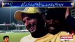 Chris Gayle Says Shahid Afridi Worlds Best Player