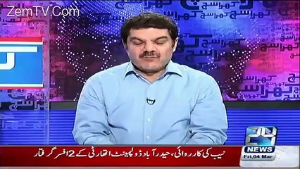 Mubashir luqman plays a strange video of Mufti abdul qavi
