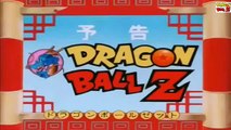 Dragon Ball Z Avance Capítulo 110 Audio Latino