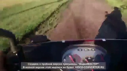 Жестокое начало лета!