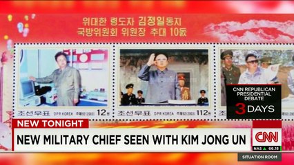 Should North Koreas new military chief watch his back?