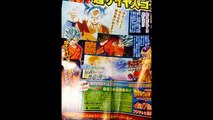Dragon Ball Z Resurrection F Fukkatsu No F MAJOR SPOILER - BLUE SUPER SAIYAN GOD SCREENSHOTS