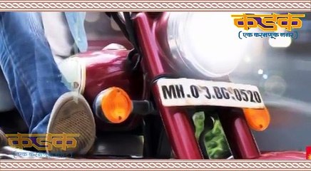 Friends (2016) Upcoming Marathi Movie First Look | Swapnil Joshi | Sachit Patil | Gauri Na