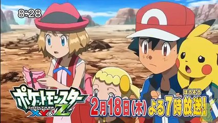 Pokemon XY & Z Episode 15 (107) Second Preview