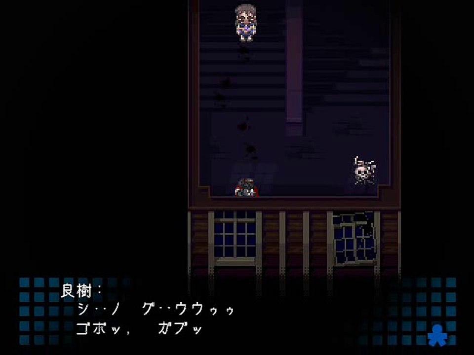 Corpse Party Blood Covered - Chapter 2 ＢＡＤ　ＥＮＤ ３－４