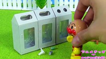 アンパンマン おもちゃ アニメ ゴミはゴミ箱に捨てようね♡ animekids アニメきっず animation Anpanman Toy Trash