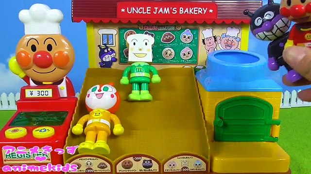 アンパンマン おもちゃ アニメ ジャムおじさんのパン工場 アンパンマン達を作るよ‼ animekids アニメきっず animation Anpanman Toy